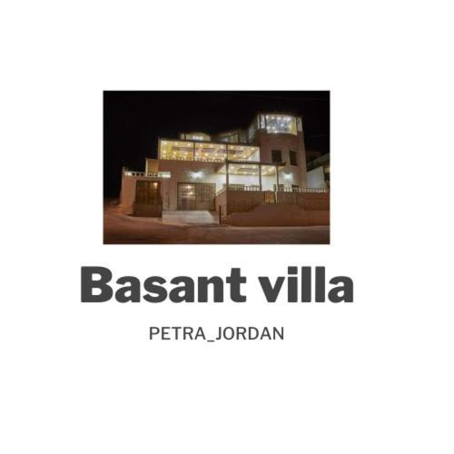Basant Villa Vádi Músza Kültér fotó