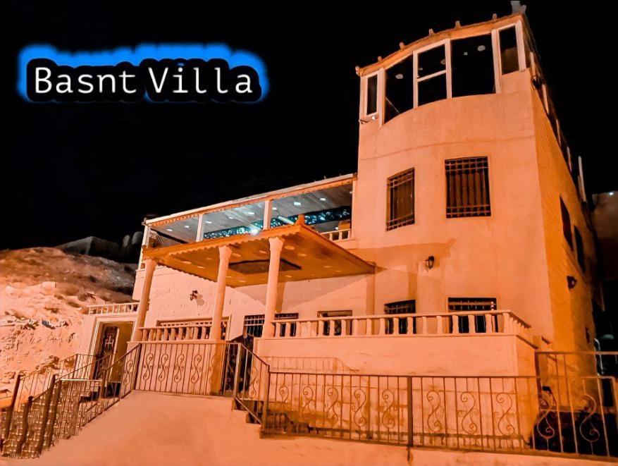 Basant Villa Vádi Músza Kültér fotó
