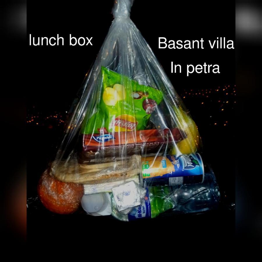 Basant Villa Vádi Músza Kültér fotó